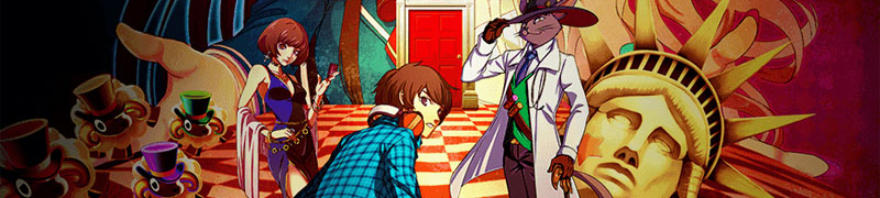 メインビジュアル